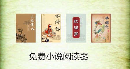 菲律宾落地签逾期了会进黑名单吗，落地签又什么办法可以续签呢？_菲律宾签证网